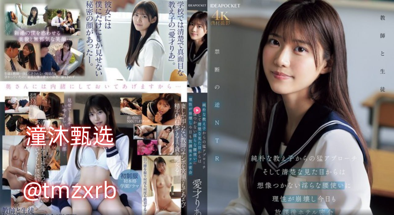 女女互慰高潮爽到呻吟-云播放粤语全集在线观看