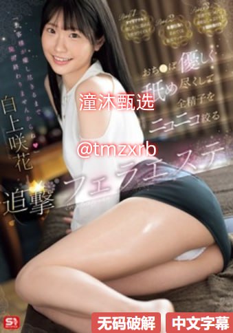 少妇大荫蒂被巨大爽爽大-手机影院韩国在线观看