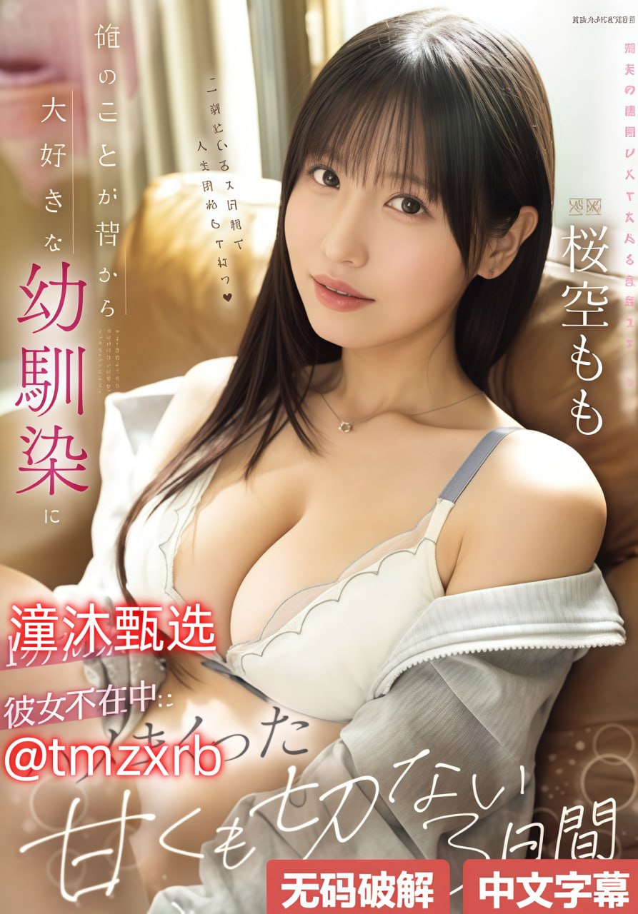 欧洲美女与动交zozzo-蓝光高清国语版中文版